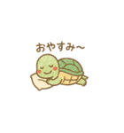 アカミミガメのこふくん（個別スタンプ：5）