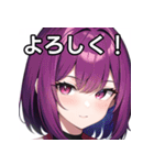 紫髪赤眼女子（個別スタンプ：1）