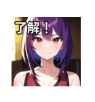 紫髪赤眼女子（個別スタンプ：2）