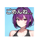紫髪赤眼女子（個別スタンプ：4）