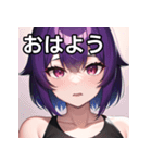 紫髪赤眼女子（個別スタンプ：6）