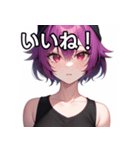紫髪赤眼女子（個別スタンプ：8）