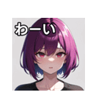 紫髪赤眼女子（個別スタンプ：14）