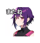 紫髪赤眼女子（個別スタンプ：23）