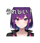 紫髪赤眼女子（個別スタンプ：24）