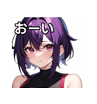 紫髪赤眼女子（個別スタンプ：28）