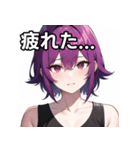 紫髪赤眼女子（個別スタンプ：31）