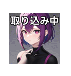 紫髪赤眼女子（個別スタンプ：33）