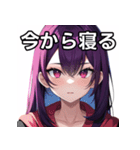 紫髪赤眼女子（個別スタンプ：34）