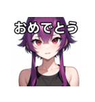 紫髪赤眼女子（個別スタンプ：37）