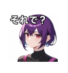 紫髪赤眼女子（個別スタンプ：39）