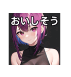 紫髪赤眼女子（個別スタンプ：40）