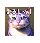 紫色のネコ（個別スタンプ：1）