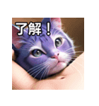 紫色のネコ（個別スタンプ：2）