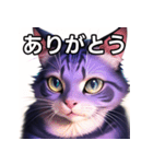 紫色のネコ（個別スタンプ：3）