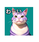 紫色のネコ（個別スタンプ：14）