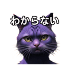 紫色のネコ（個別スタンプ：30）