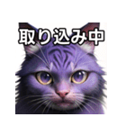 紫色のネコ（個別スタンプ：33）