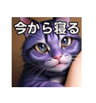 紫色のネコ（個別スタンプ：34）