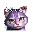 紫色のネコ（個別スタンプ：37）