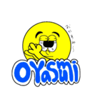 日常（日本語ver.）（個別スタンプ：4）