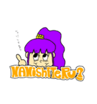 日常（日本語ver.）（個別スタンプ：10）