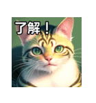 緑色のネコ（個別スタンプ：2）