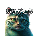 緑色のネコ（個別スタンプ：3）