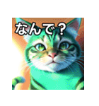 緑色のネコ（個別スタンプ：5）