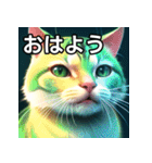 緑色のネコ（個別スタンプ：6）