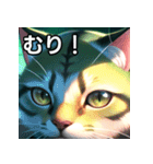 緑色のネコ（個別スタンプ：10）
