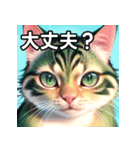 緑色のネコ（個別スタンプ：16）