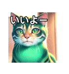 緑色のネコ（個別スタンプ：22）