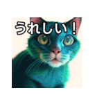 緑色のネコ（個別スタンプ：24）