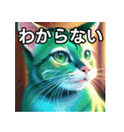 緑色のネコ（個別スタンプ：30）