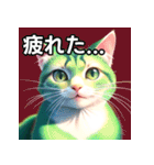緑色のネコ（個別スタンプ：31）