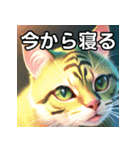 緑色のネコ（個別スタンプ：34）