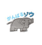 クセ強アニマルダジャレスタンプ（個別スタンプ：5）