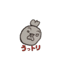 クセ強アニマルダジャレスタンプ（個別スタンプ：7）