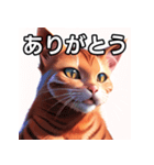 赤色のネコ（個別スタンプ：3）