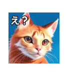 赤色のネコ（個別スタンプ：12）