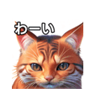 赤色のネコ（個別スタンプ：14）