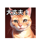 赤色のネコ（個別スタンプ：15）