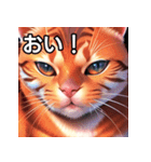 赤色のネコ（個別スタンプ：19）