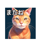 赤色のネコ（個別スタンプ：23）