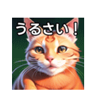 赤色のネコ（個別スタンプ：29）