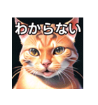 赤色のネコ（個別スタンプ：30）