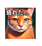 赤色のネコ（個別スタンプ：31）
