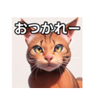 赤色のネコ（個別スタンプ：35）