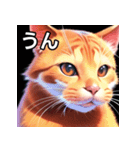 赤色のネコ（個別スタンプ：38）